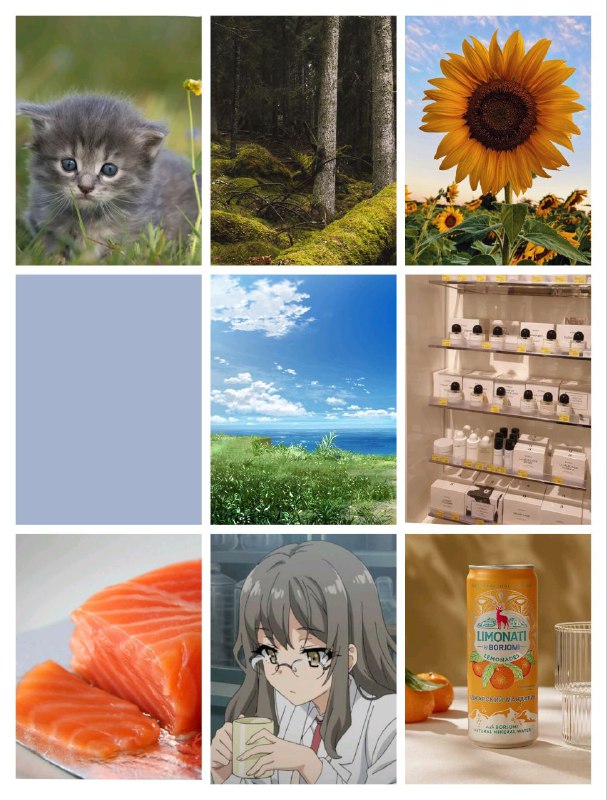 миумиу