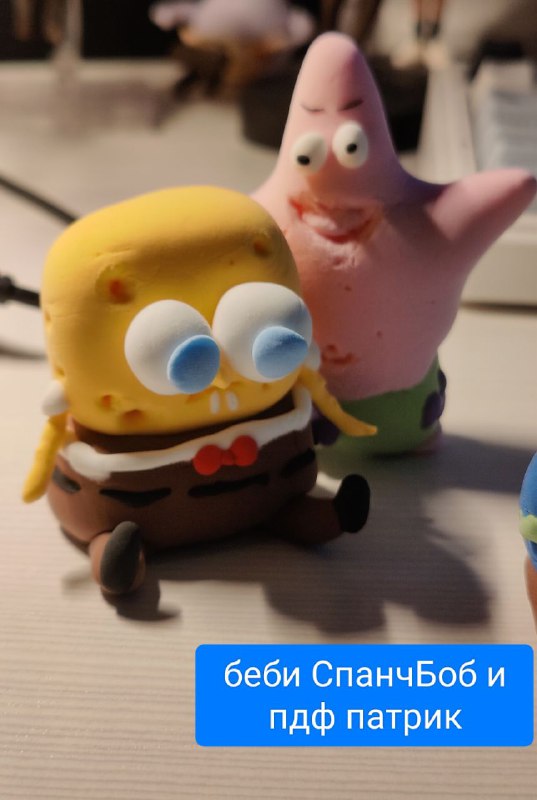 вот что налепили сегодня на пластилиновом свидании  (спасибо за стрим) ♡запись