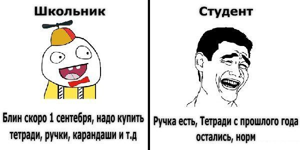 самое короткое лето за всю историю моей жизни  шок продлеваю лето до октября бесплатно всем