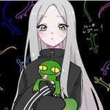 ручной рептилоид