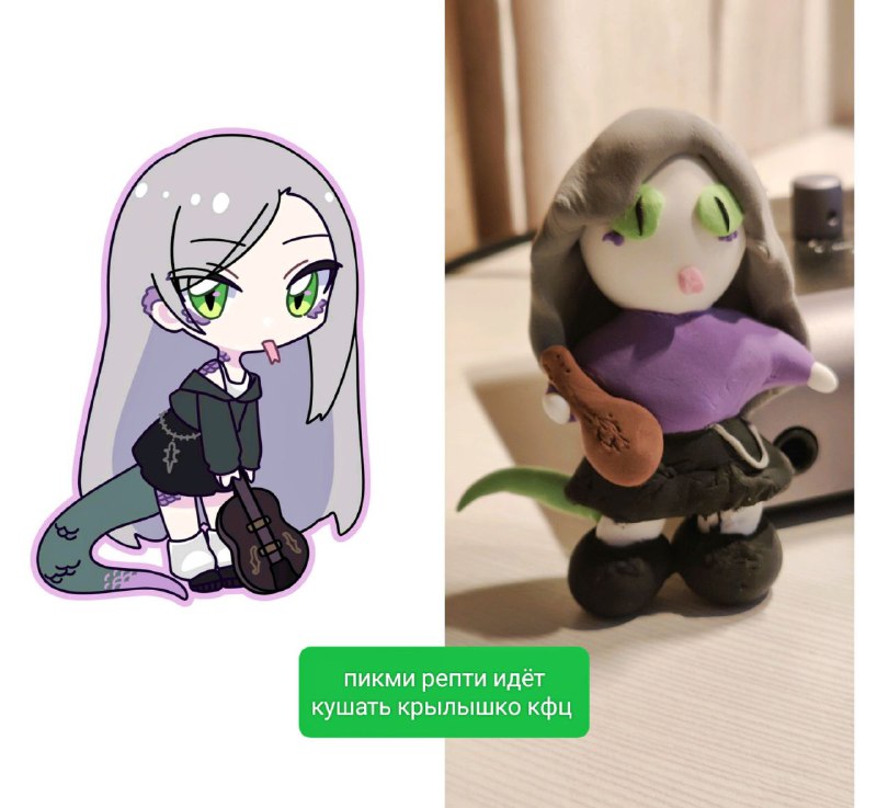 вот что налепили сегодня на пластилиновом свидании  (спасибо за стрим) ♡запись