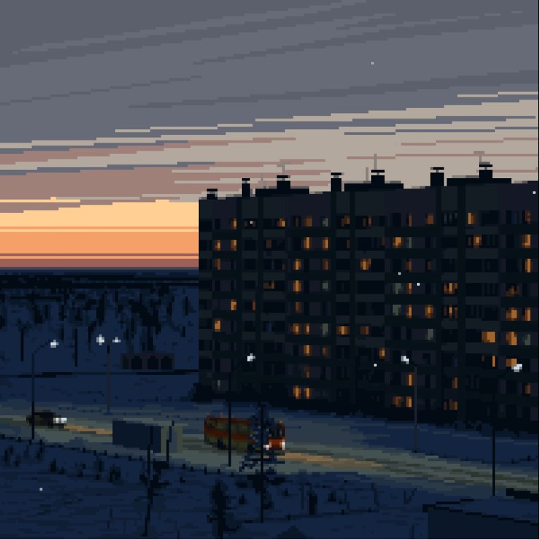 Где Фантом? - Я тебя люблю - REPTI12+